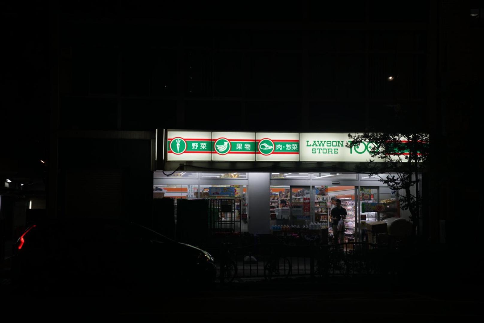 Tokyo Ichiban Asakusa Exterior foto